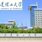 2026 Dalian University Chinese Government Scholarship