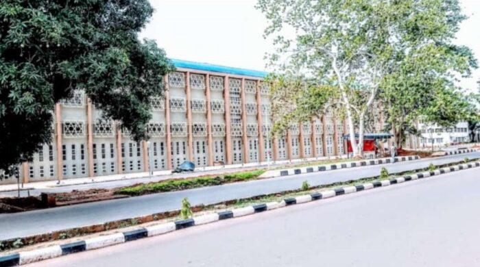 UNN Supplementary & Advertised courses admission lists, 2025/2026